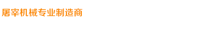 關(guān)愛(ài)在耳邊，滿(mǎn)意在惠耳！